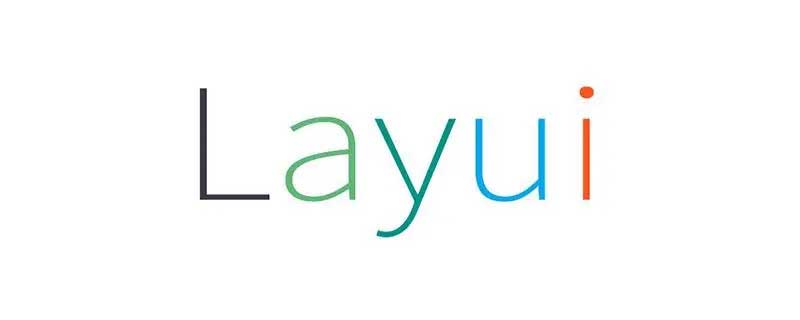 layui