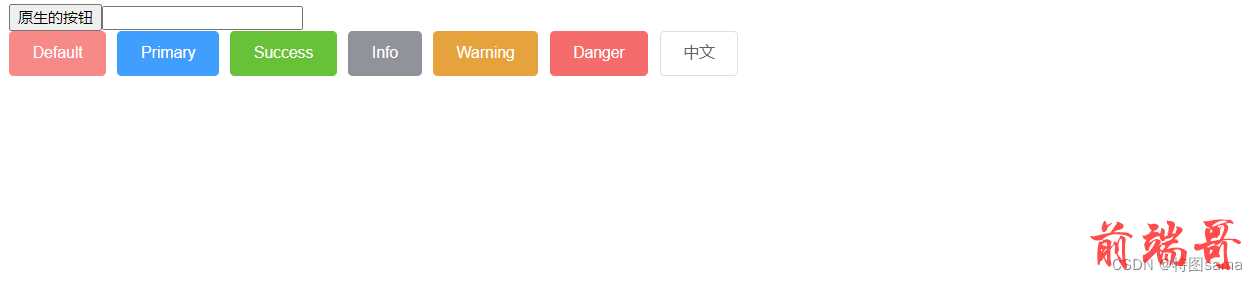 [外链图片转存失败,源站可能有防盗链机制,建议将图片保存下来直接上传(img-akR3SNLW-1656842109144)(C:\Users\刘永杰\AppData\Roaming\Typora\typora-user-images\image-20220509221408046.png)]
