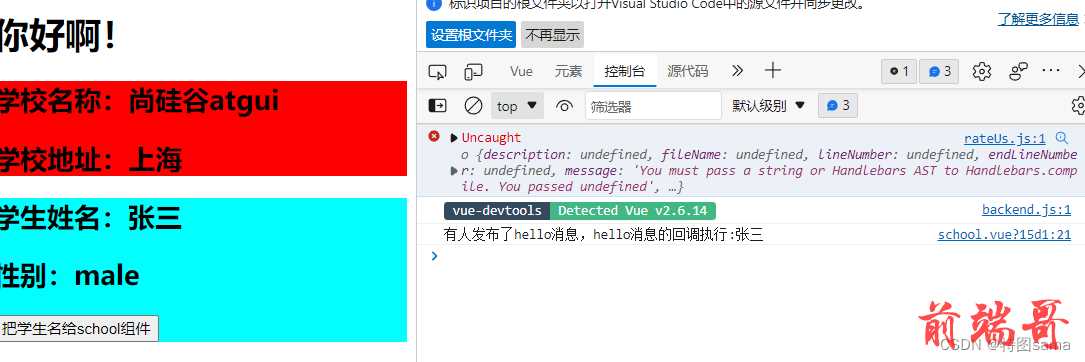 [外链图片转存失败,源站可能有防盗链机制,建议将图片保存下来直接上传(img-WbDc4hMM-1656842109118)(C:\Users\刘永杰\AppData\Roaming\Typora\typora-user-images\image-20220401143832332.png)]