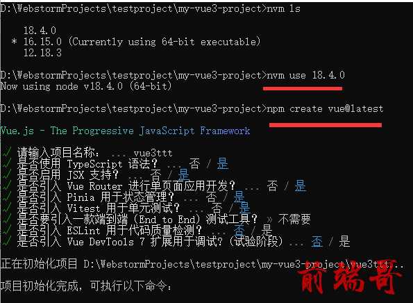 image-20240410090113120