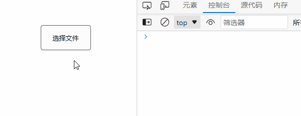 4.1 轮播动画.gif